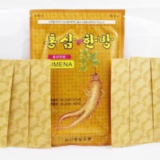 MIẾNG DÁN HÀN QUỐC