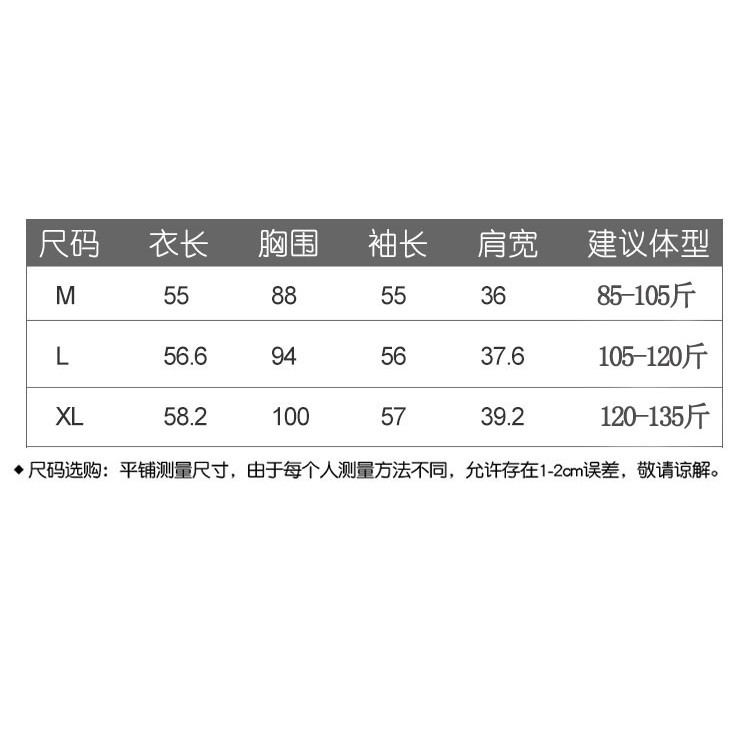 Áo Khoác Cardigan Dệt Kim Cổ Chữ V Cho Nam | BigBuy360 - bigbuy360.vn