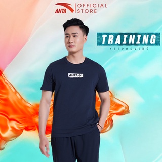 Áo thun thể thao nam Cross-training A-COOL Cotton Anta 852127132-2