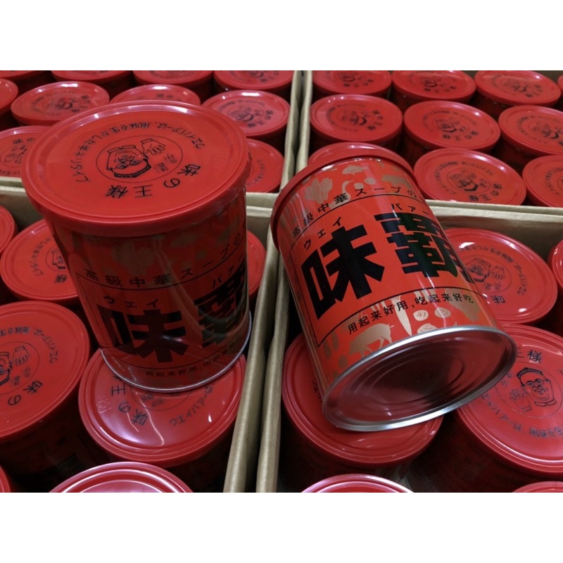 NƯỚC CỐT HẦM XƯƠNG HIROSHI NHẬT BẢN
