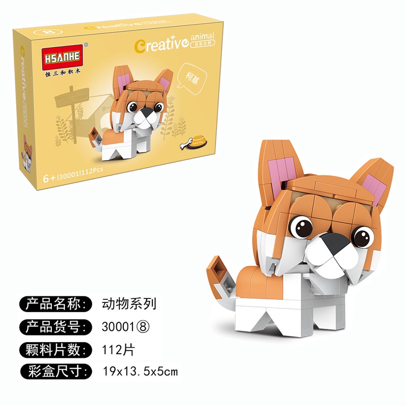 Set 8 Đồ Chơi Lắp Ráp Hình Động Vật Sáng Tạo Cho Bé