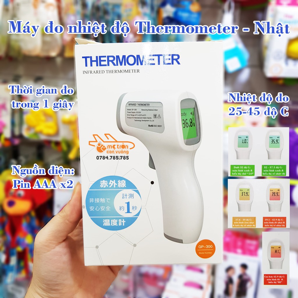 Máy đo nhiệt độ Thermometer Nhật