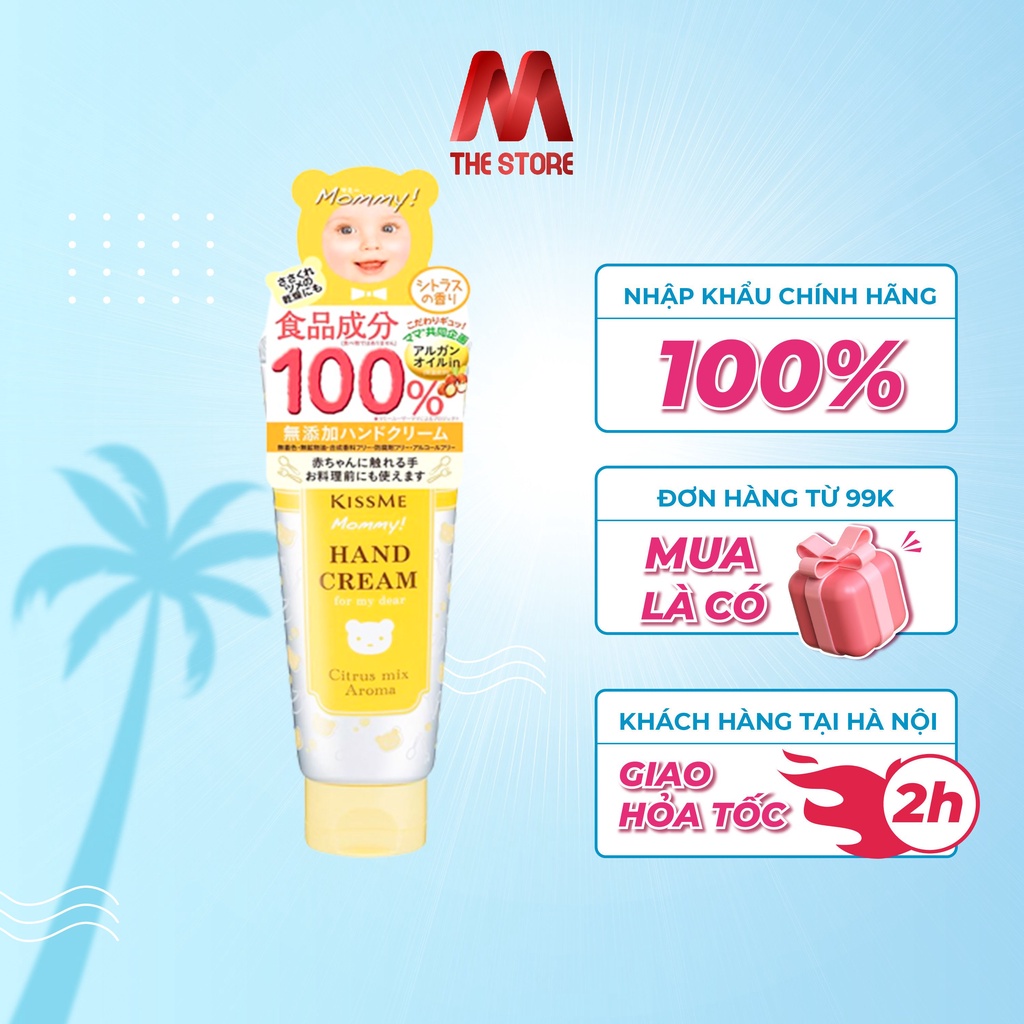 Kem dưỡng da tay hương cam chanh cho bé KISSME Mommy Hand Cream C 60g