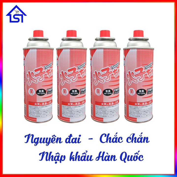 Bộ 4 Bình 250g Chuyên Dùng Cho Bếp Gas Mini, Bếp Gas Du Lịch, Hàng Nguyên Đai, Vỏ Bình Chắc Chắn