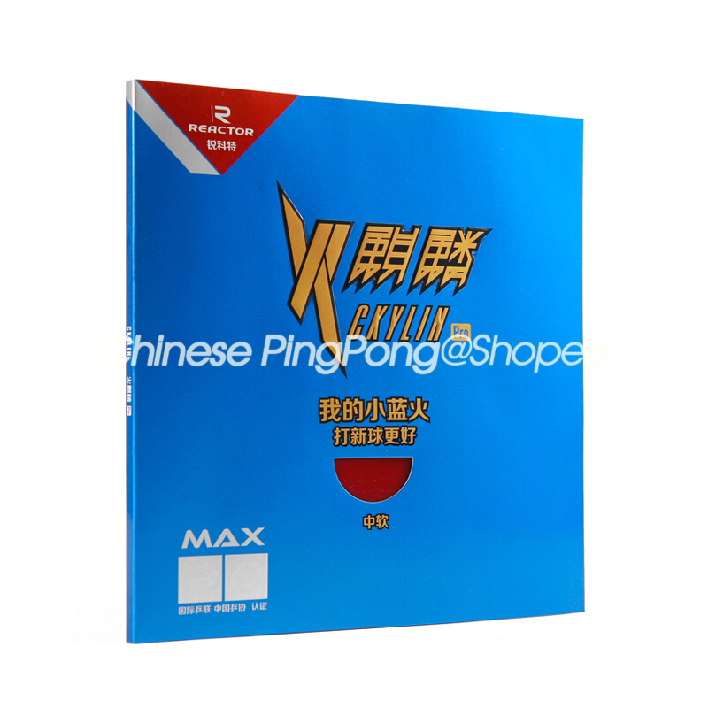Tấm lót cao su màu xanh lam hỗ trợ chơi bóng bàn chuyên nghiệp CKYLIN PRO REACTOR CKYLIN