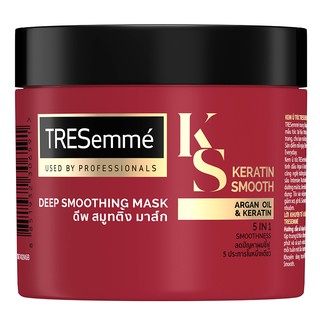 Kem ủ TRESemmé Keratin Smooth Tinh Dầu Argan Vào nếp suôn mượt 180ML