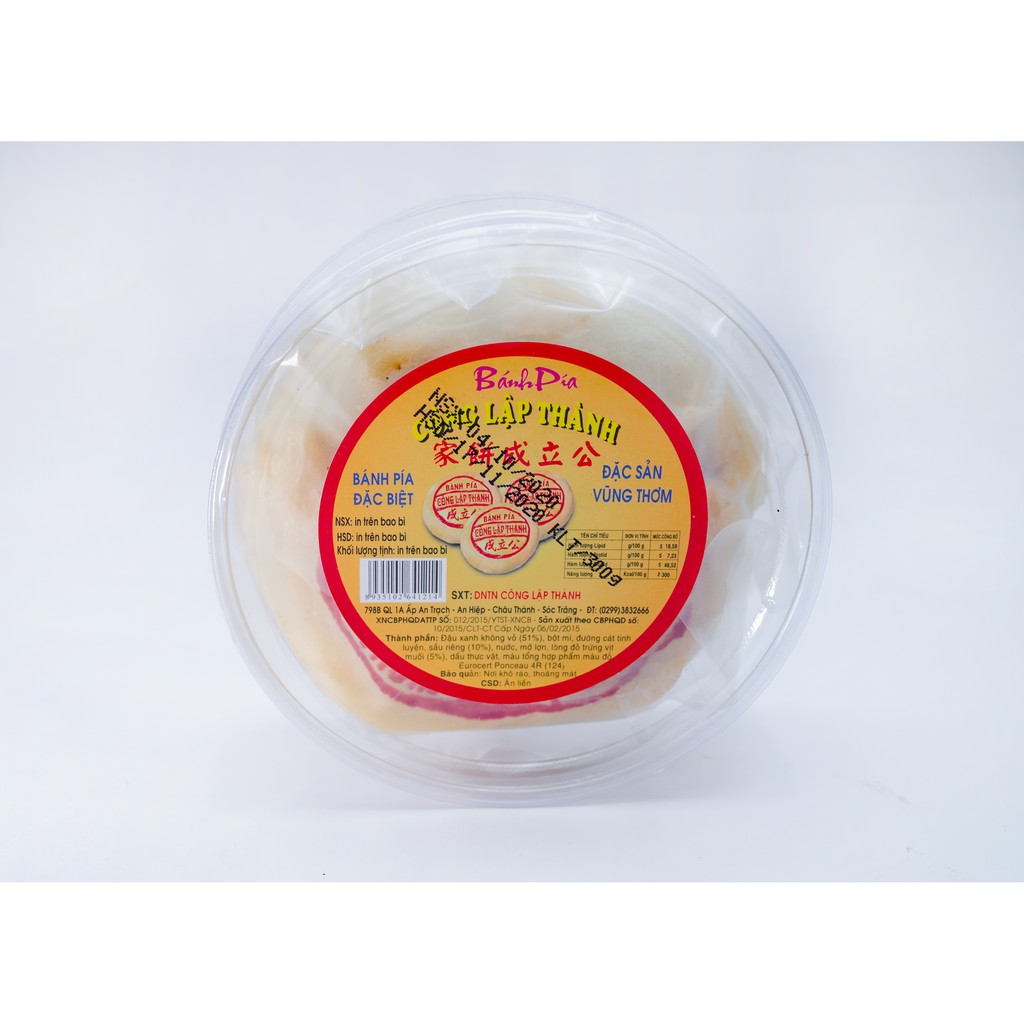 1 Cái Bánh Pía 300Gram Công Lập Thành Đậu Xanh Sầu Riêng 2 Trứng Muối