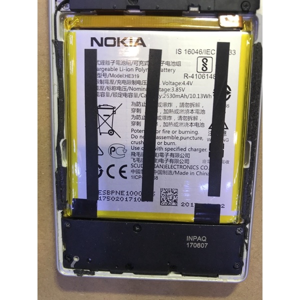 pin nokia 3 he319