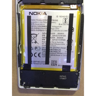 Pin nokia 3 he319