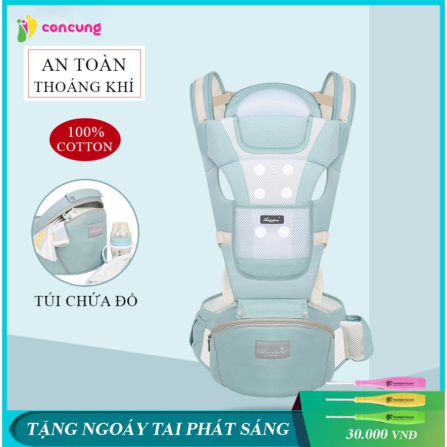 Địu em bé chống gù 9 tư thế Aixintu For Baby cho bé từ 0-36 tháng Bảo hành 12 tháng lỗi 1 đổi 1 trong 7 ngày