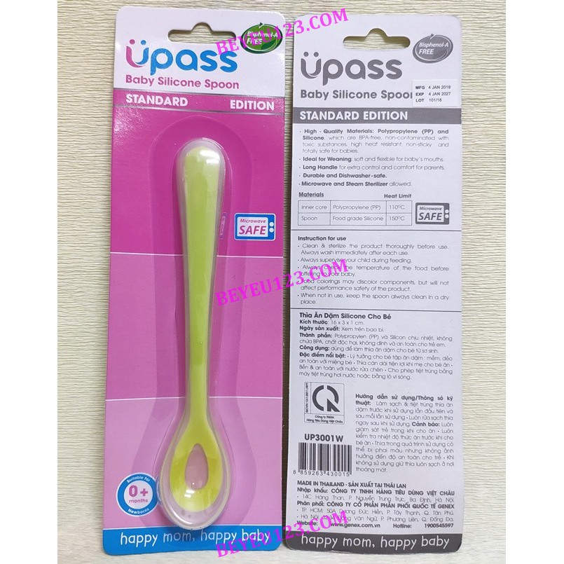 Thìa ăn dặm silicone siêu mềm cho bé Upass UP3001W (Made in Thailand)