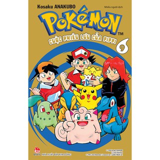 Pokemon - Cuộc Phiêu Lưu Của Pippi (Bộ 14 Tập)