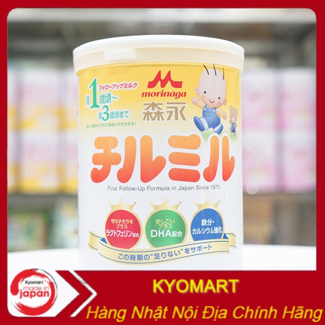 Sữa Morinaga 1-3 nội địa Nhật 820g( date 28/2/2021)