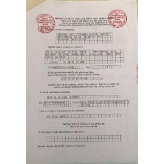 Ủ Dịch Yến Tươi Chính Hãng | BigBuy360 - bigbuy360.vn