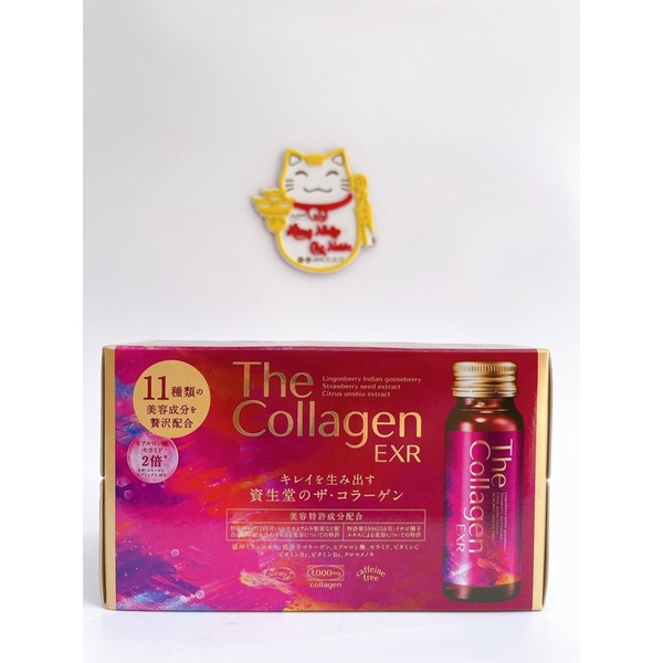 The collagen EXR shiseido hộp 10 chai x 50ml Nhật Bản date 10/2022