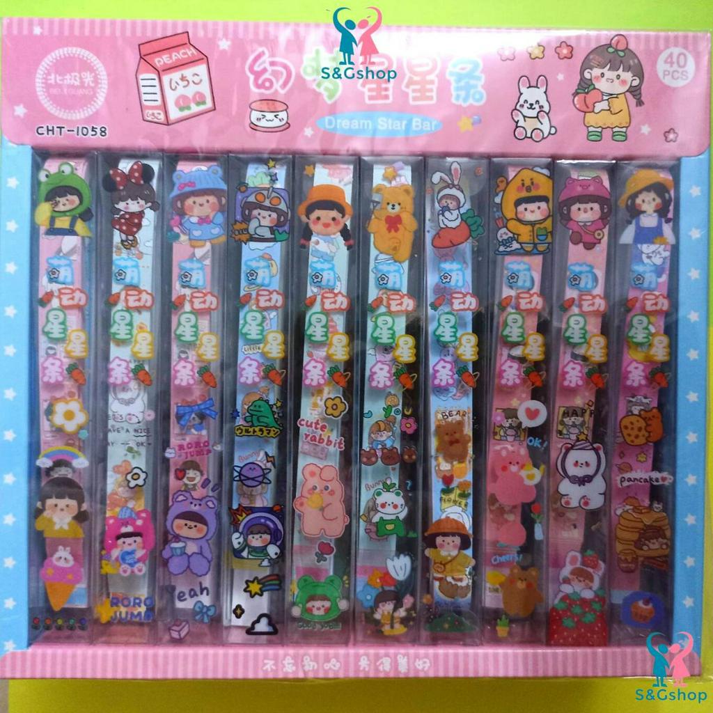 Giấy gấp sao hộp 42 tờ in họa tiết cute ngẫu nhiên làm quà tặng phụ kiện