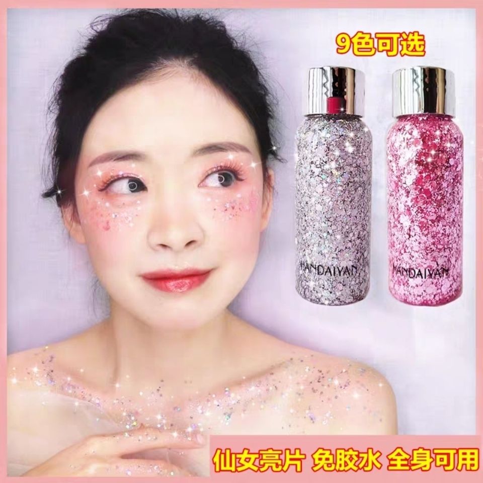 (Hàng Mới Về) Keo Kim Tuyến Lấp Lánh Trang Điểm Mắt Tự Làm | BigBuy360 - bigbuy360.vn