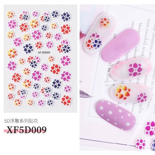 Miếng dán móng tay 5D ba chiều dập nổi 3D dán trang trí móng tay