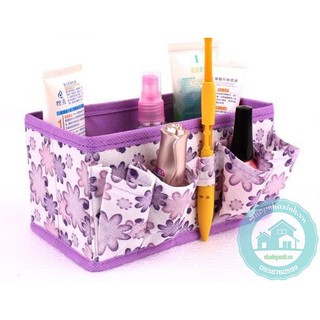 Combo 2 Hộp Vải Đựng Đồ Đa Năng CA2612