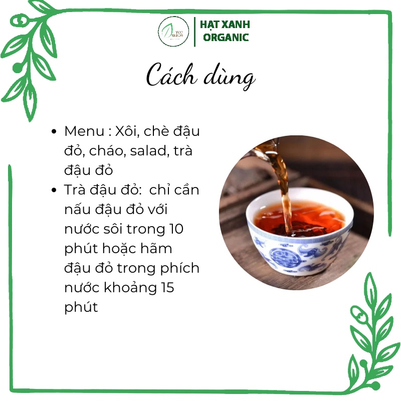 Đậu đỏ nhỏ Túi 500g