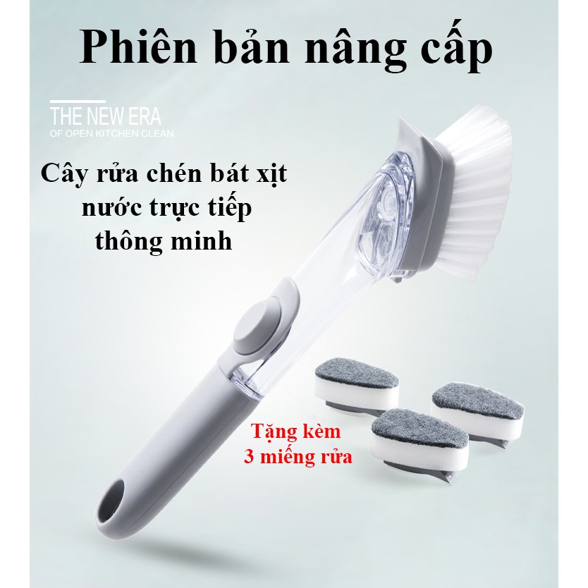 Cây silicon rửa chén bát đĩa có phần xịt dung dịch trực tiếp , bảo vệ bàn tay của bạn , đồ gia dụng tiện ích thông minh