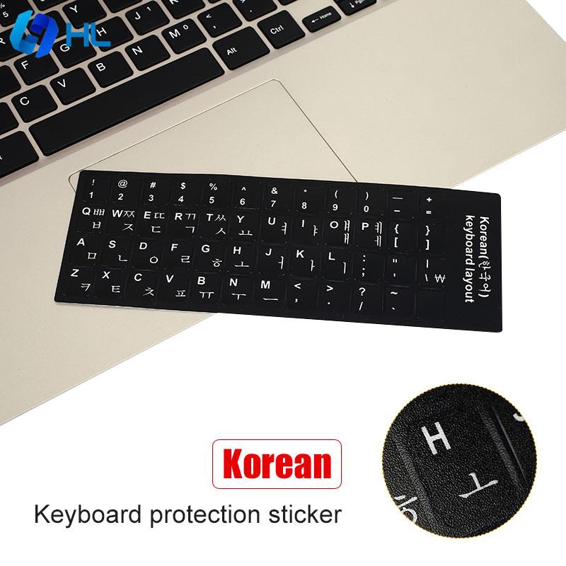 Miếng dán bàn phím chống trầy phong cách Hàn Quốc | BigBuy360 - bigbuy360.vn