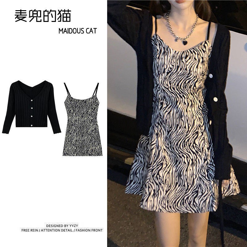 Đầm Hai Dây Họa Tiết Sọc Vằn Thời Trang Nữ Tính | BigBuy360 - bigbuy360.vn