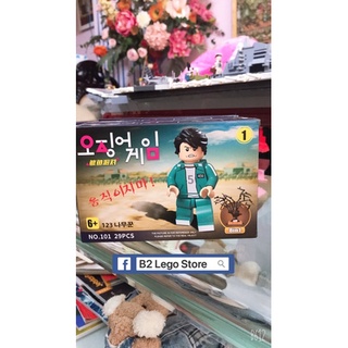 Set lego đình đám trò chơi con mực