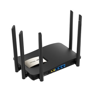 Bộ phát WiFi Ruijie RG-EW1200G PRO
