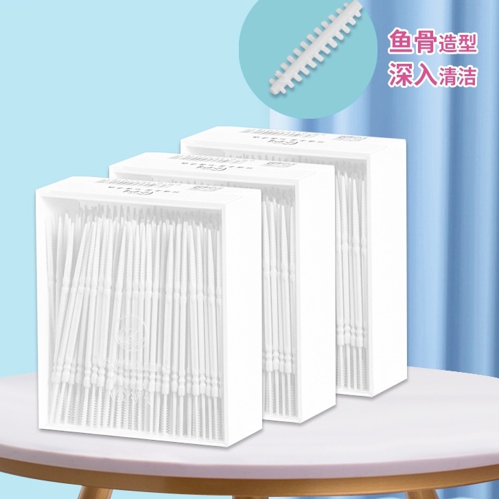 Bộ 300 tăm xỉa răng 2 đầu bằng nhựa tiện dụng