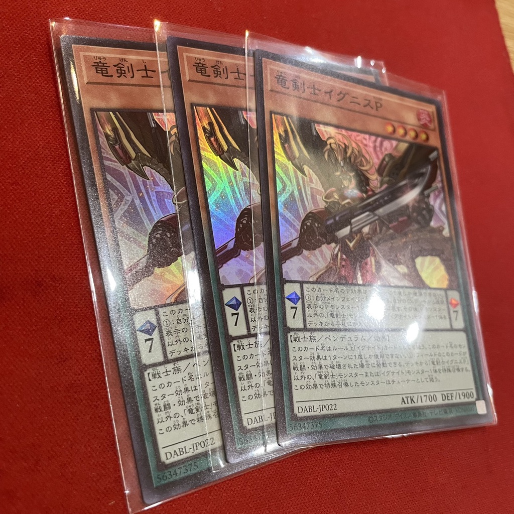 Ignis Phoenix, the Dracoslayer