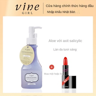giấmGirl Gel Tẩy Tế Bào Chết Thu Nhỏ Lỗ Chân Lông Toàn Thân Nữ Nhẹ Nhàng Da Mặt Nam Giới Mụn Đầu Đen