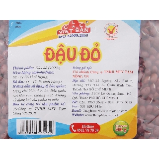 Đậu đỏ Việt San - gói 150g