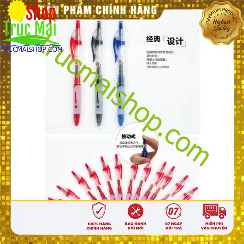 Bút bi nước chính hãng M&amp;G GP1163 ✅  Hàng chính Hãng M&amp;G