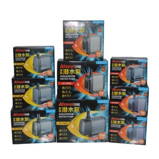 BƠM ATMAN AT THẾ HỆ 2