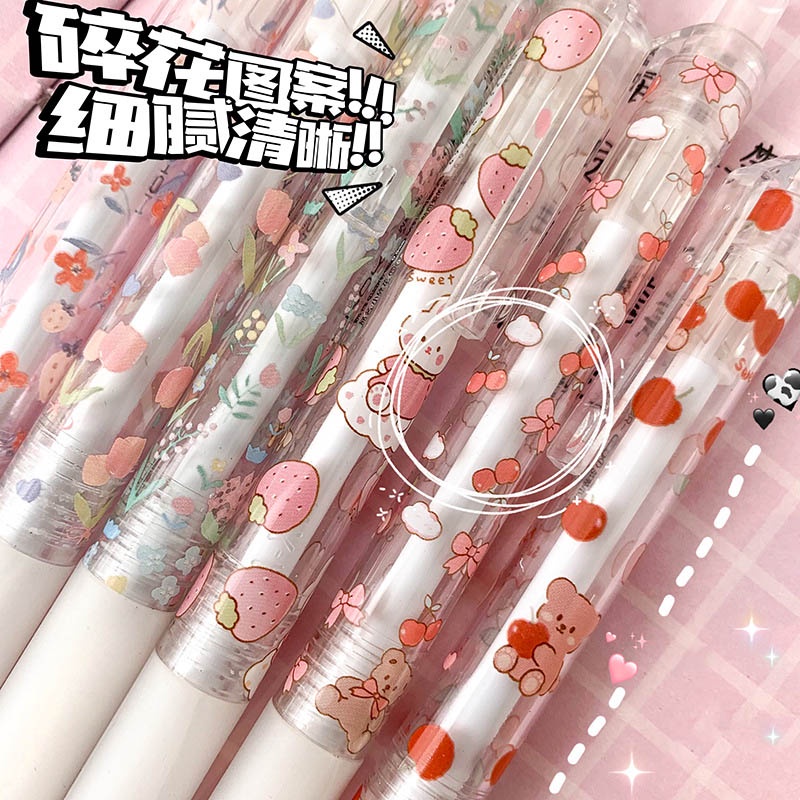 Set 6 Bút Bi Nước Mực Đen Ngòi 0.5mm