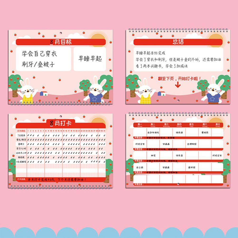 Dụng Cụ Đục Lỗ Tự Kỷ Niệm Agenda|Dụng Cụ Lên Kế Hoạch Phát Triển Thói Quen Dành Cho Học Sinh