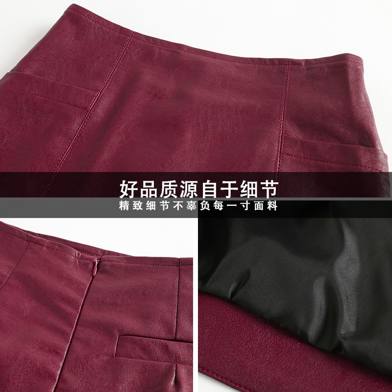 Chân Váy Ngắn Bằng Da Pu Thời Trang Mùa Thu Đông 2020 Dành Cho Nữ | BigBuy360 - bigbuy360.vn