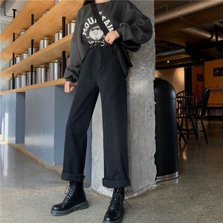 Quần Jeans Gom sale