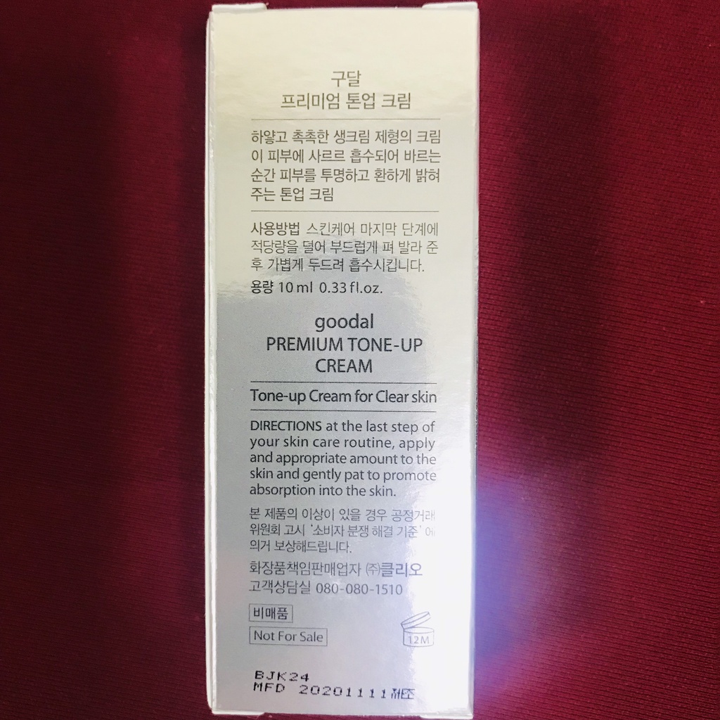 [SALE] [CAM KẾT 100% CHÍNH HÃNG] Kem ốc sên dưỡng trắng da Goodal Premium Snail Tone Up Cream Hàn Quốc 10ml