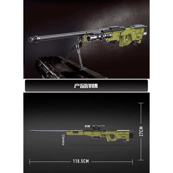 Đồ chơi - MK 14010