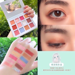 Bảng phấn mắt 12 ô VONGEE búp bê