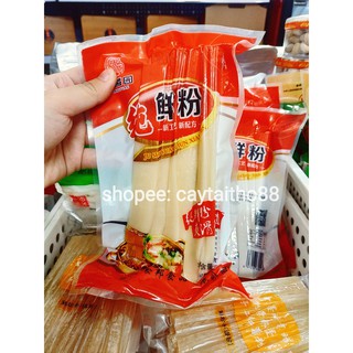 Miến dẹt thả lẩu