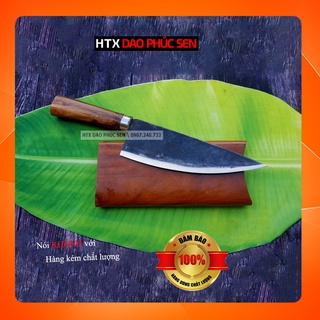 Dao Bầu Lọc Cán Gỗ HTX DAO PHÚC SEN G10 Rèn Thủ Công 22cm