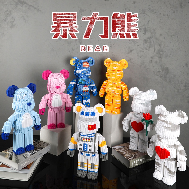 Le.go Gấu Bearbrick jinx ironman 36cm Đồ chơi xếp hình lắp ráp ô chữ phi hành gia cỡ lớn Hàng Đẹp bear brick