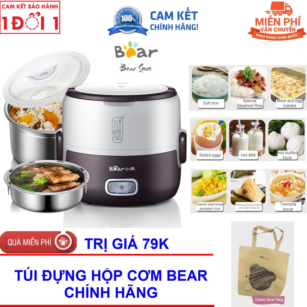 Hộp cơm hâm nóng cắm điện Bear DFH-S2016