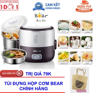 Hộp cơm hâm nóng cắm điện Bear DFH-S2016