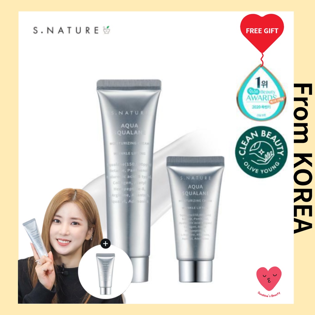 Kem dưỡng ẩm Aqua Squalane 60ml