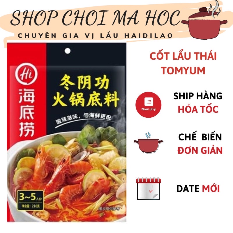 Gia vị lẩu Haidilao vị lẩu thái tomyum