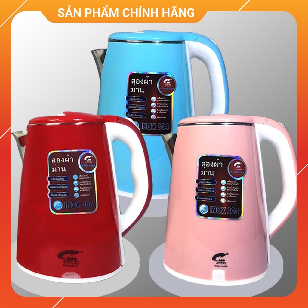 Bình Đun Siêu Tốc JipLai Thái Lan 2.5L Cao Cấp - Thân Nhựa Đẹp - Hàng Chuẩn Công Ty BH 1 năm